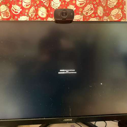 AORUS AD27QD 27吋顯示器