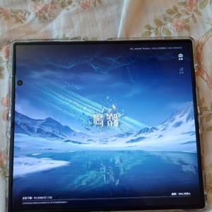 Samsung fold7 512gb