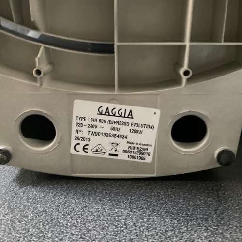 Gaggia Espresso Evolution 咖啡機 歐洲製造
