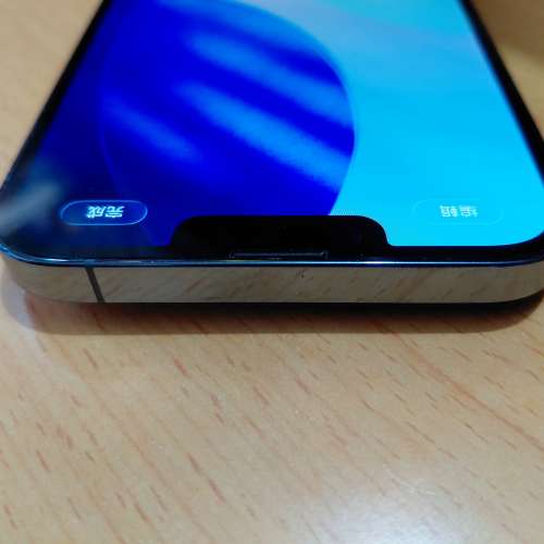 Apple iPhone 13 Pro Max 128GB