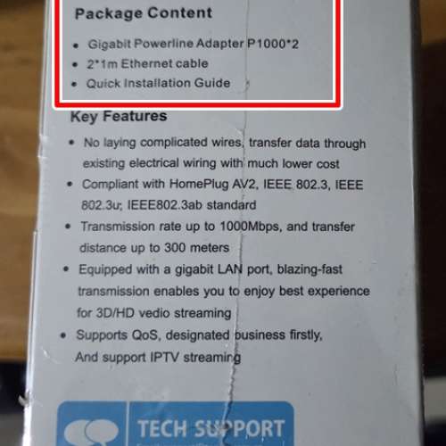 Tenda AV1000 Gigabit Powerline Adapter P1000KIT  兩隻HOMEPLUGS