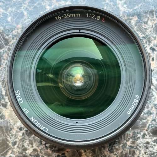 Canon EF 16-35mm f/2.8L II USM