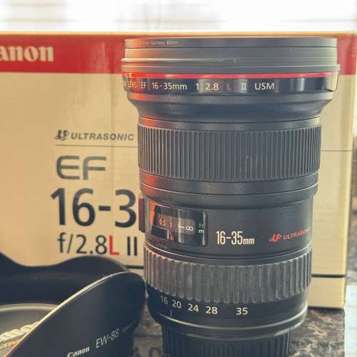 Canon EF 16-35mm f/2.8L II USM