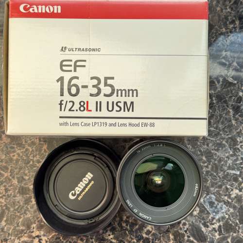 Canon EF 16-35mm f/2.8L II USM