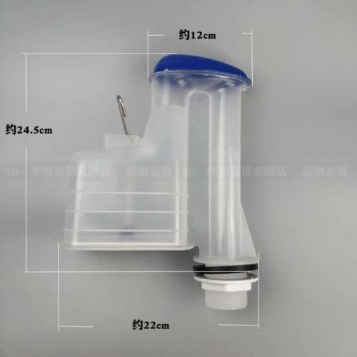 英式分體馬桶配件  twyford toilet syphon