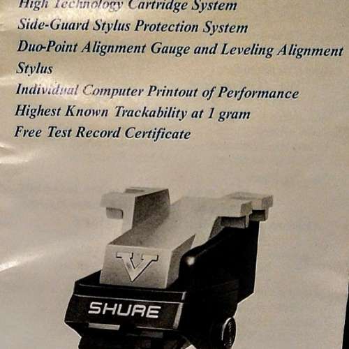 極罕有Shure V15 Type V-MR LE Limited Edition 限量版唱頭