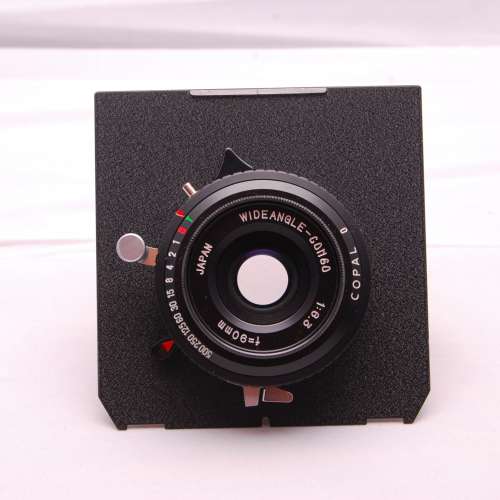 Yamasaki Congo 90mm Wide Angle Lens with Copal #0 Shutter HK$2,000
