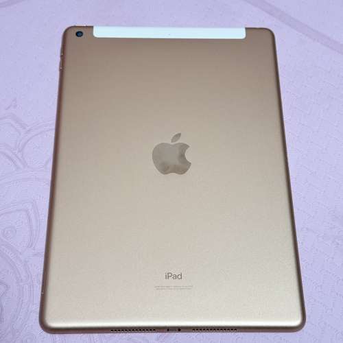 iPad 8 32GB Wi-Fi 2020