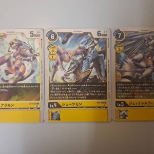 數碼寶貝04唯一女主角:織本泉 各進化 $9全走包郵