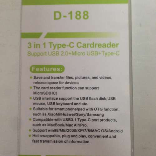 📱  OTG 3 in 1 Multifunctional Card Reader USB-C Micro USB-A NEW 全新 三合一 ...