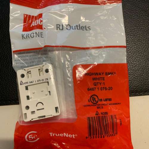 ADC KRONE SMK1 CAT5e RJ45 outlets socket 明線 插座 網線 接線盒