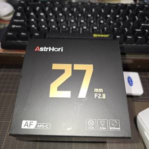 AstrHori 27mm F2.8 ☆定焦鏡 富士x mount for fuji