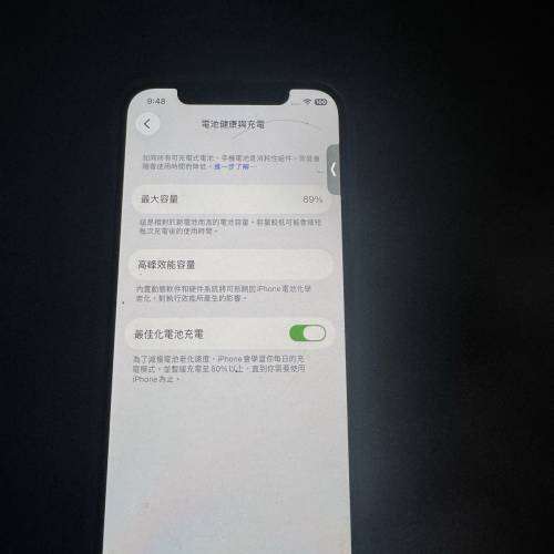 日版sim lock iphone 12 pro