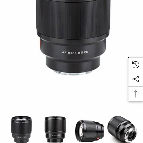 出售 99%新Viltrox 85mm F/1.8 II STM AF For Z