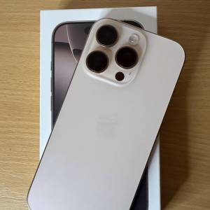 香港行貨iPhone 16 Pro 256GB,有香港Apple Store保養