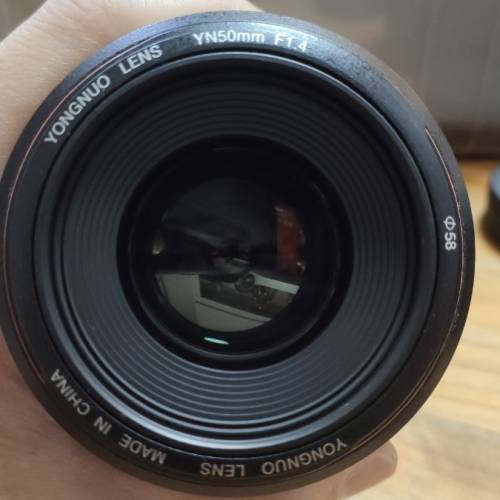 Yongnuo 永諾 YN50mm F1.4 (For Canon)