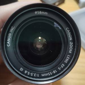 Canon EF-S 18-55mm f/3.5-5.6 IS