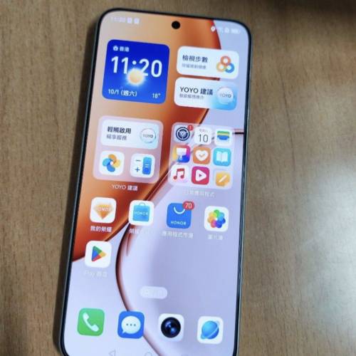 榮耀HonorX70 智能手機