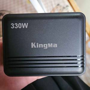 KingMa 330w 氮化鎵 (GaN) 電源適配器