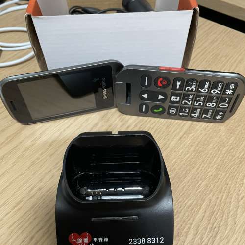 一線通平安手機 (D48)