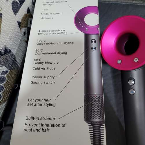 全新潮流強力風筒 Super hair dryer