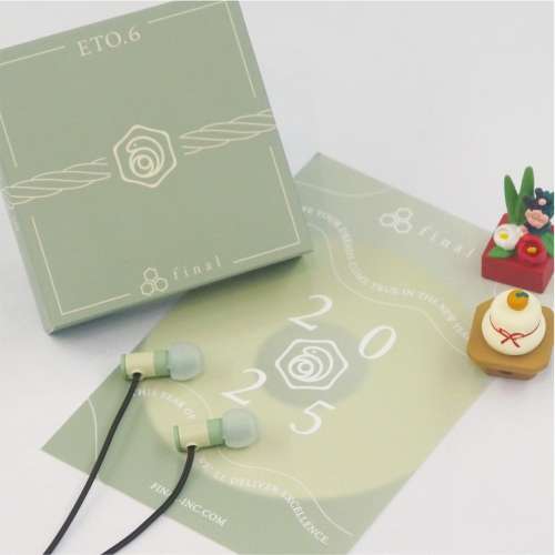 徵收 final ETO.6 蛇年限定耳塞式有線耳機
