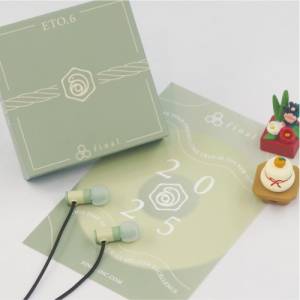 徵收 final ETO.6 蛇年限定耳塞式有線耳機