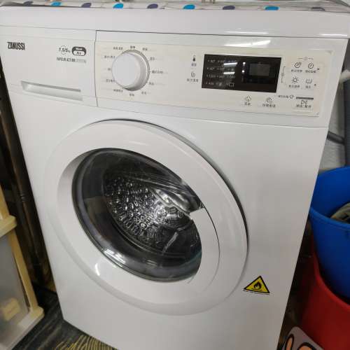 ZANUSSI前置洗衣機乾衣機7.5kg