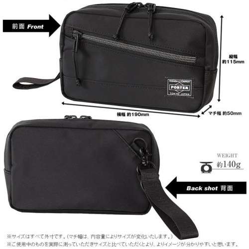 YOSHIDA PORTER POUCH 687-17033 99%
