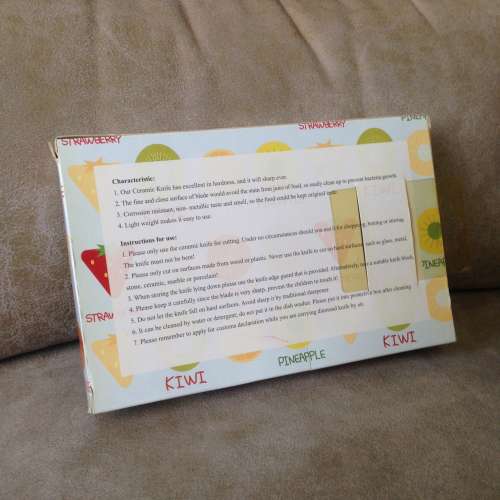 Ceramic Knife 2pc Set NEW 全新 陶瓷刀 2件套