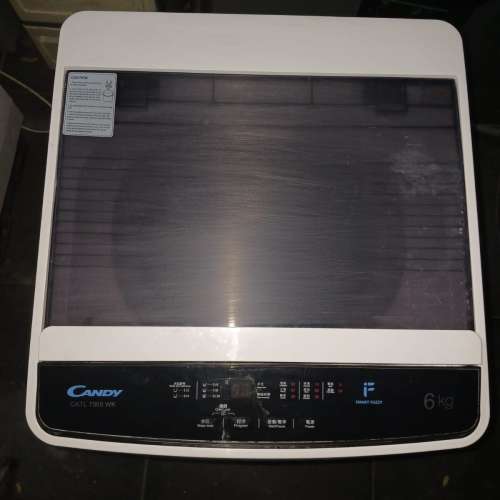 CANDY 金鼎洗衣機