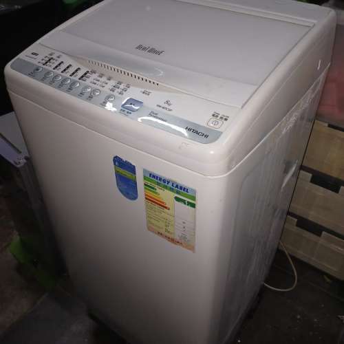HITACHI日立8kg 洗衣機