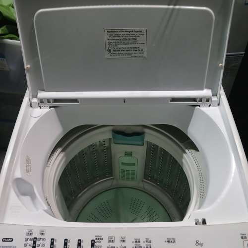 HITACHI日立8kg 洗衣機