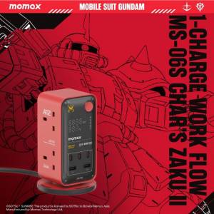 機動戰士高達 x MOMAX -1- Charge Work - Flow 6插座數位顯示電源盒（附 USB )[3色...