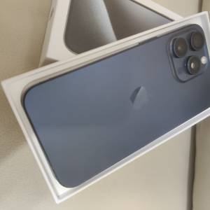 iphone 15 pro max 512 gb