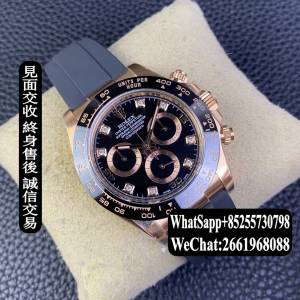 勞力士 Rolex daytona m116515ln-0057 40mm 計時 迪通拿
