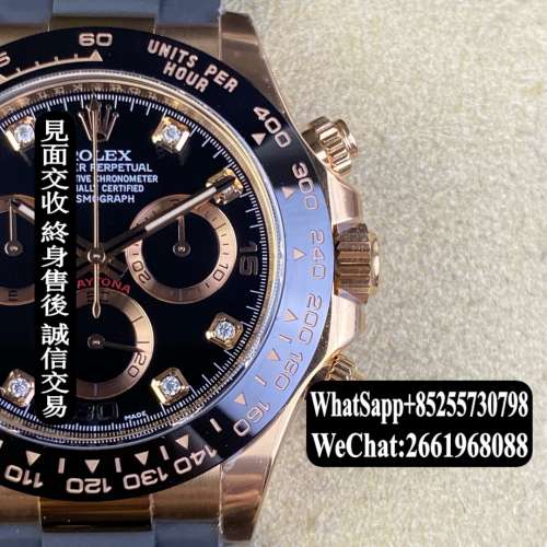 勞力士 Rolex daytona m116515ln-0057 40mm 計時 迪通拿
