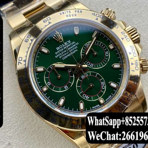 勞力士 Rolex daytona m116508-0013 40mm 計時 綠金迪