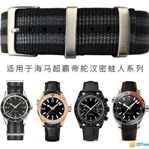 ROLEX 勞力士、 CARTIER 卡地亞、OMEGA 亞米加 男女裝新舊名錶  換電 換手錶 錶帶、...