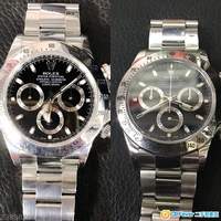 專業維修電子錶、自動錶、上鍊手錶  [  整錶鐘錶維修 ] Tsim Sha Tsui Watch Repai...