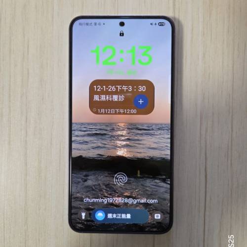 S24 8+256GB紫色行貨冇保養