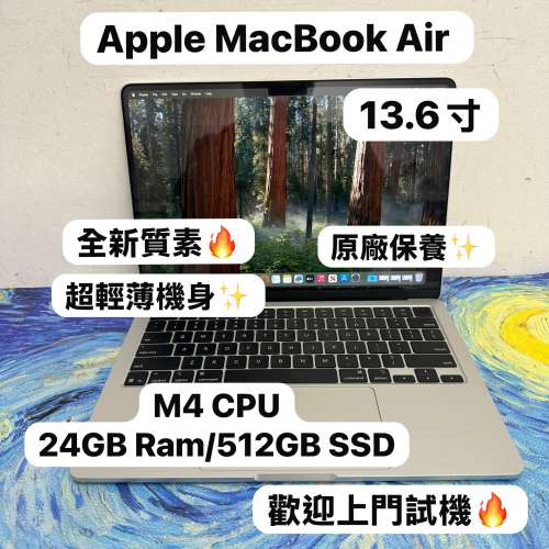 （最新款高配超輕薄🔥MacBook M4 Air )APPLE  MacBook Air M4 2025 M4 CPU/ 24GB R...