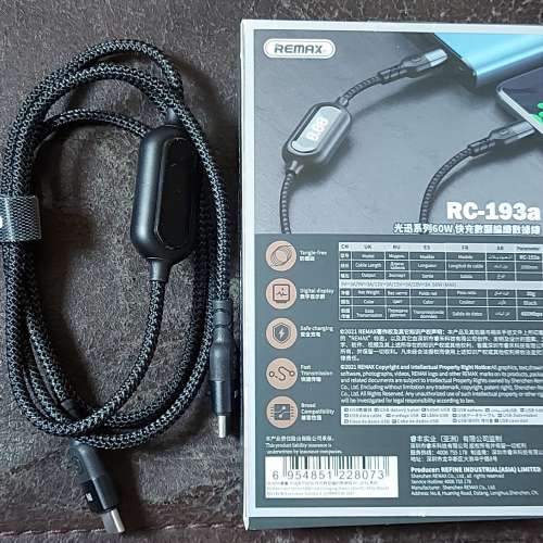 Remax RC-193a Type-C to Type-C PD 60W 1m線 有顯示 V/A  (電壓/電流)