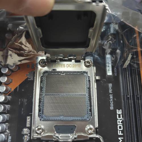 Gigabyte B850M FORCE AM5 DDR5