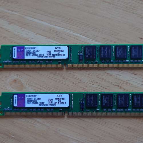 Kingston 4GB DDR3 1600 Ram x 2