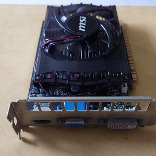 MSI GeForce GT630 Display Card