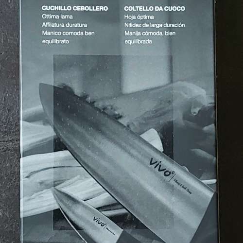 全新 VIVO 廚師刀 Chef&rsquo;s Knife 8吋 刀鋒