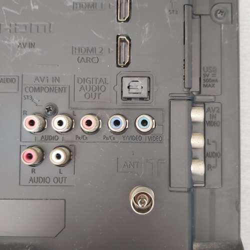 Panasonic 24" 全高清數碼電視機TH-24A400H