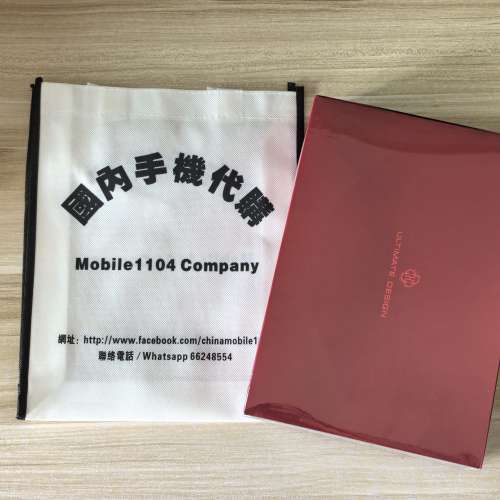 (少量現貨）全新🆕華為 HUAWEI Mate XTs 非凡大師 16GB+256/512GB/1TB 三折疊大屏生...