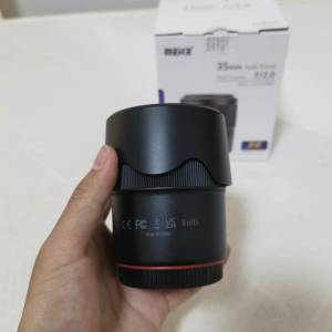 美科35mm f2.0 AF，尼康Z卡口